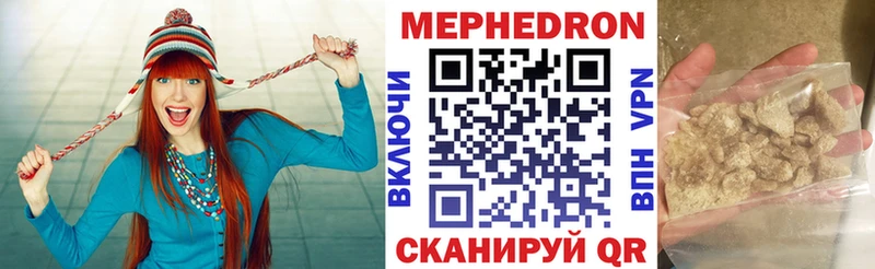 Как найти закладки Отрадная Метадон Гашиш Alpha-PVP