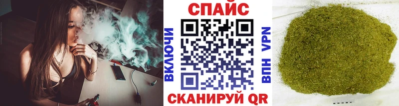 Бутират Butirat  Отрадная 