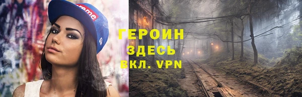 дмт Богданович