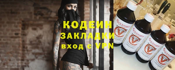 PSILOCYBIN Богородицк