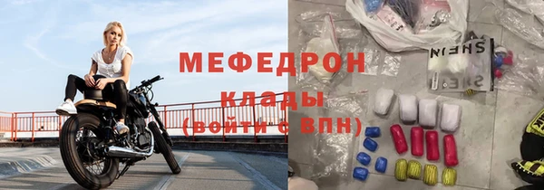 а пвп мука Белокуриха