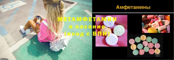 PSILOCYBIN Богородицк