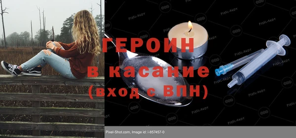 дмт Богданович