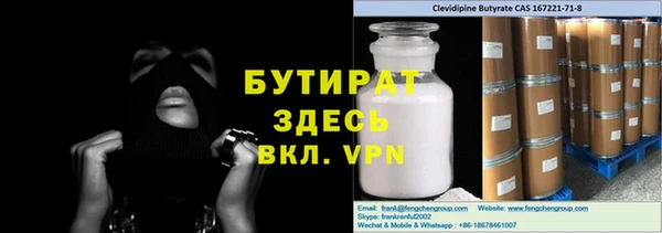 дмт Богданович