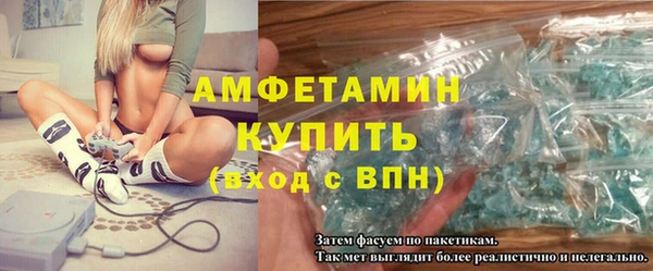 дмт Богданович