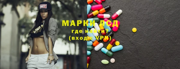 кокаин VHQ Богородск